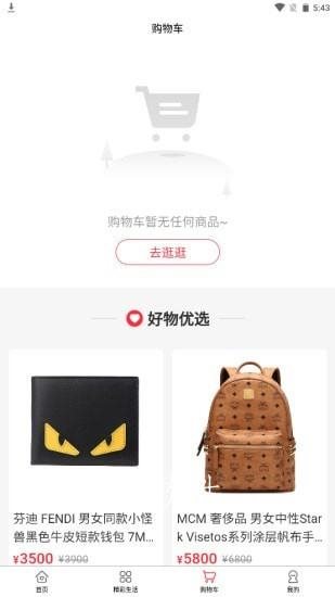 魔盟网