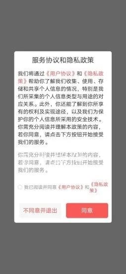 魔盟网