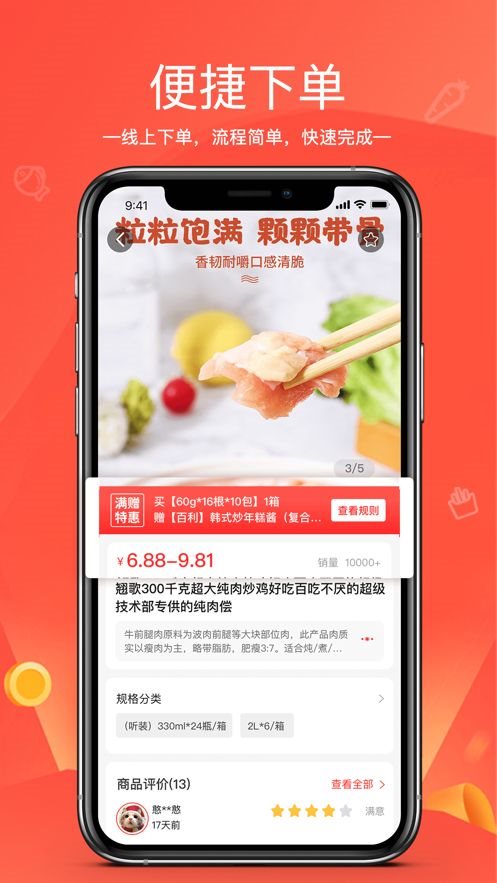 魔盟网