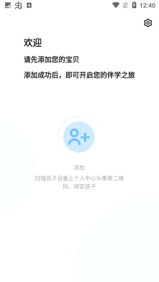魔盟网