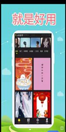 1234壁纸