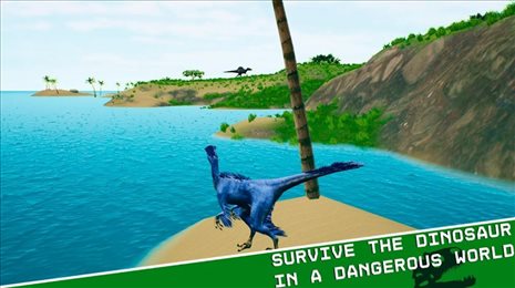 棘龙模拟3d(Spinosaurus Simulator)
