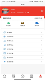 浙乡有礼