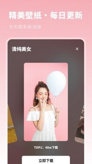 魔盟网