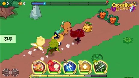 跑跑姜饼人王国(Cookie Run)
