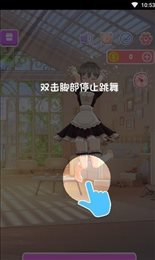 ailsa艾尔莎安卓版