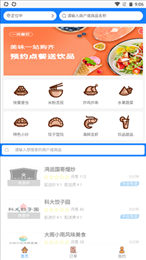 一尚