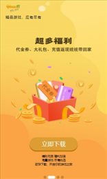 九四玩游戏