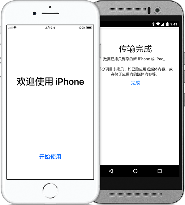 魔盟网