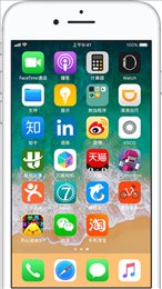 move to ios