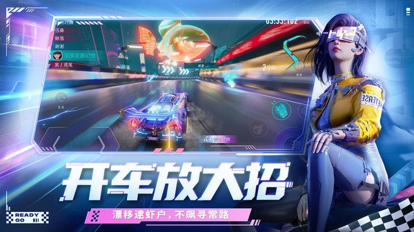 魔盟网