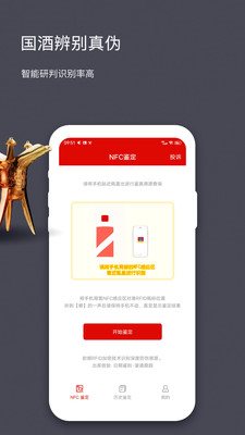 魔盟网
