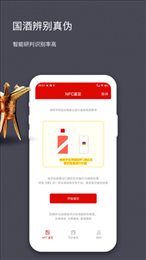 mtandroid.apk