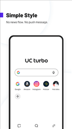 ucturbo国际版(UC Turbo)