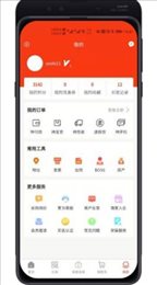 普利斯云采