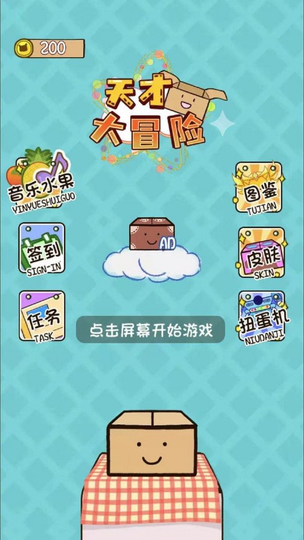 魔盟网