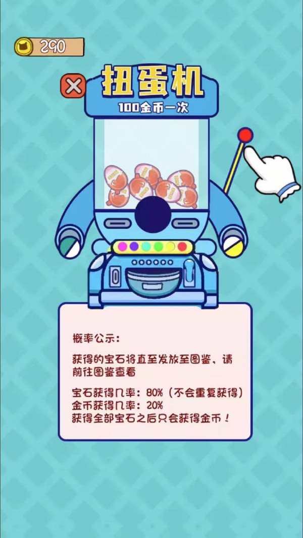 魔盟网