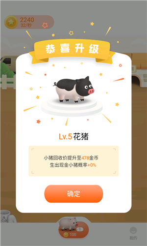 魔盟网