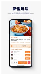 幸运百货