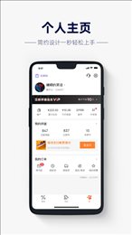 幸运百货