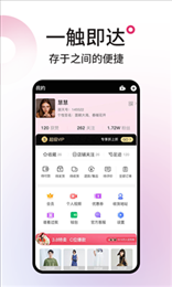 丽天
