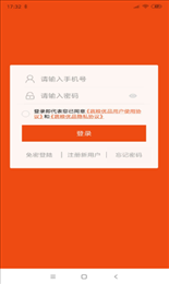 蔬粮优品