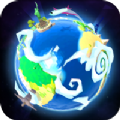 地球地理地图册3D(Globe Geography 3D - World map)