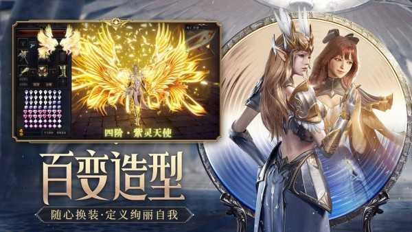 魔盟网