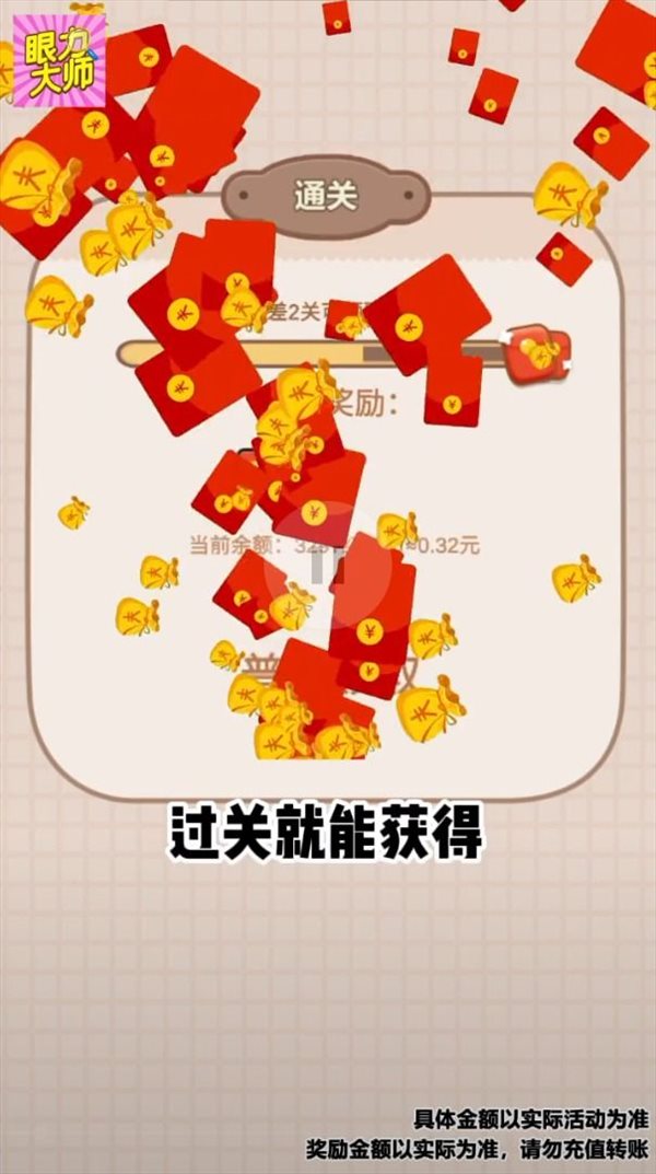 魔盟网