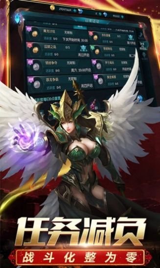 魔盟网