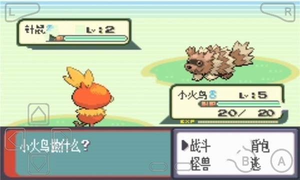魔盟网
