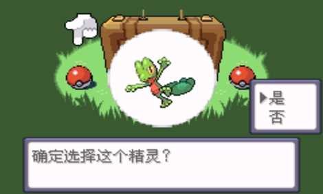 魔盟网