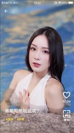 猎豹3D桌面(CM Launcher)
