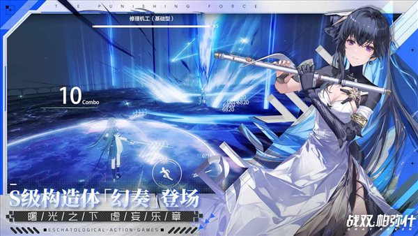 魔盟网