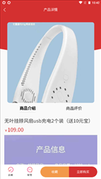 千企秀
