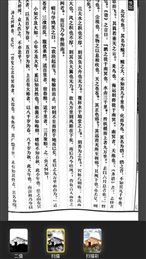 像素工具箱