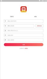 万客商城