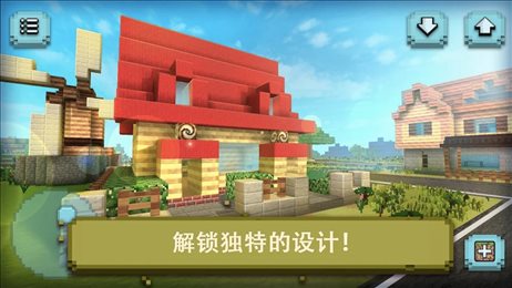 像素制作大师