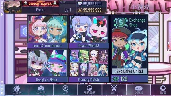 魔盟网