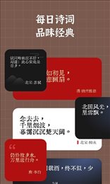 小组件盒子
