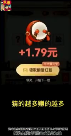 魔盟网