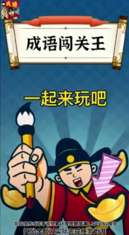 魔盟网