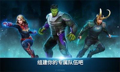 魔盟网