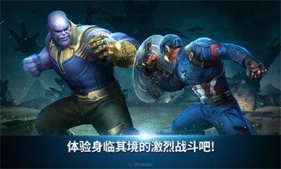 魔盟网