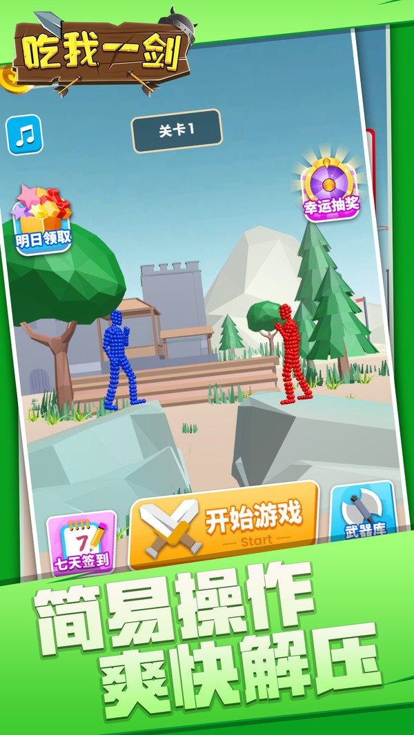 魔盟网