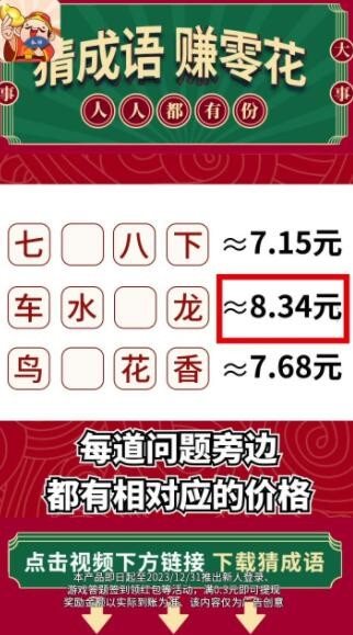 魔盟网