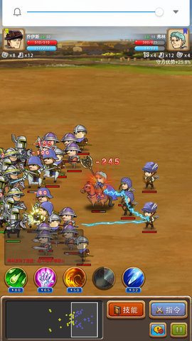 魔盟网