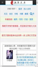 墨灯光强