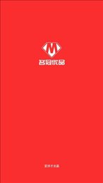 名冠优品