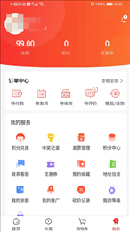 材博汇